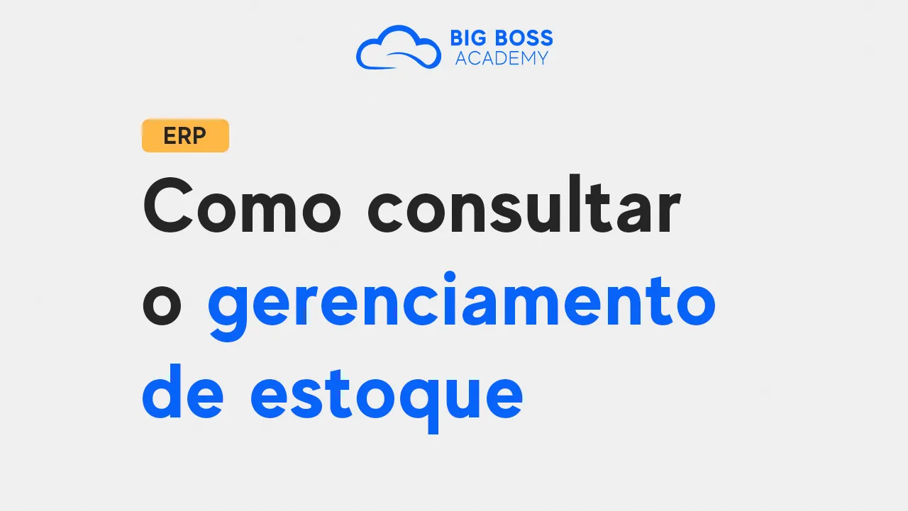 Como Consultar o Gerenciamento de Estoque